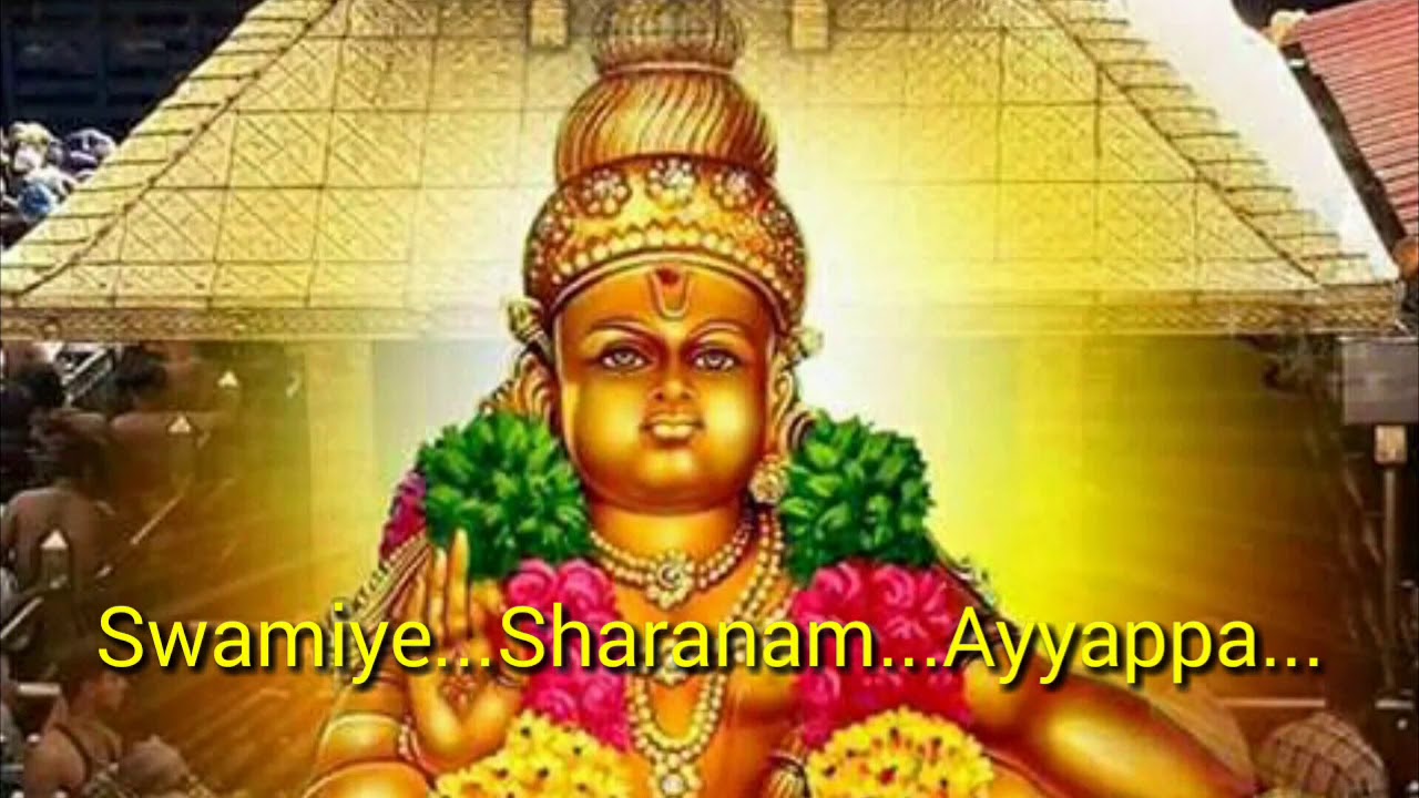 Swami Ayyappan Serial Title Song